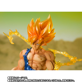 FiguartsZero Dragon Ball Z - Super Saiyan Son Goku -Store Limited- Tamashii Nations Tokyo Limited