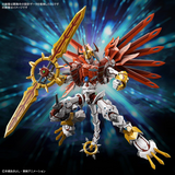 Figure-rise Standard Amplified - Digimon - Shinegreymon