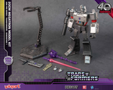 Yolopark AMK PRO Series Transformers: Generation 1 - Megatron Model Kit