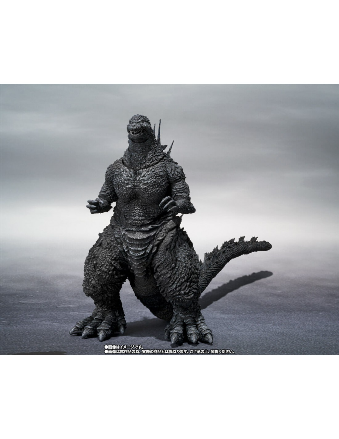 S. H. Monsterarts Godzilla Minus One - Godzilla 2023 Minus Color S. H. Monsterarts Godzilla Minus One - Godzilla 2023 Minus Color