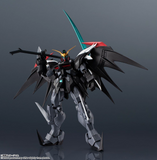 Gundam Universe "Mobile Suit Gundam WING Endless Waltz - XXXG-01 D2 Gundam Deathscythe Hell EW