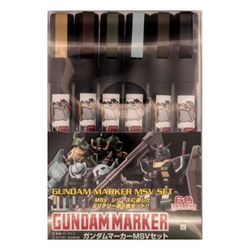 GMS127 Gundam Marker MSV Set