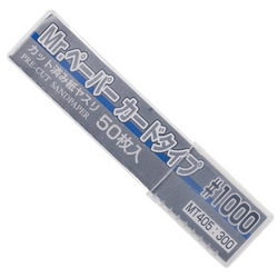 GSI Mr. Tool Mr.Paper Cardtype Sand Paper #1000