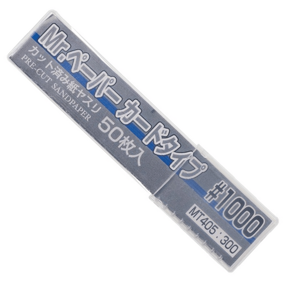 GSI Mr. Tool Mr.Paper Cardtype Sand Paper #1000