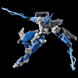 Gundam HG 1/144 Premium Bandai Exclusive Mobile Suit Gundam: The Witch from Mercury - Lfrith Anavata
