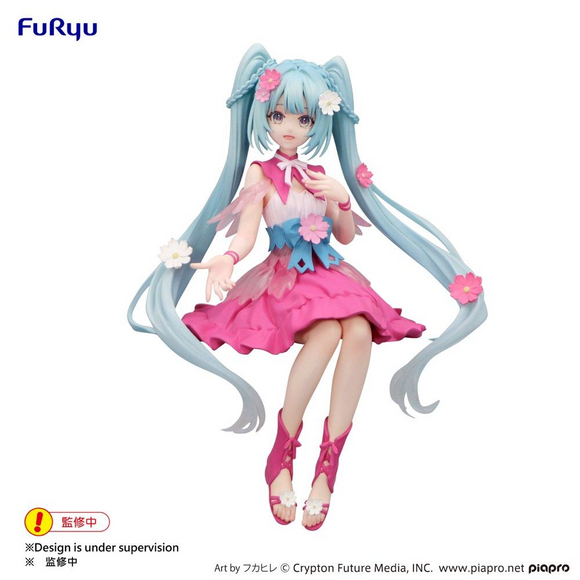 Hatsune Miku Flower Fairy Cosmos Ver. Noodle Stopper