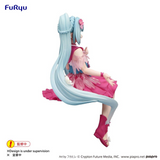 Hatsune Miku Flower Fairy Cosmos Ver. Noodle Stopper