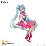 Hatsune Miku Flower Fairy Cosmos Ver. Noodle Stopper