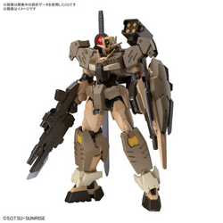Gundam HG 1/144 Gundam Build Metaverse - 00 Command Qan[T] (Desert Type) Pre-order
