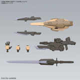 Gundam HG 1/144 Gundam Build Metaverse - #10 Gundam 00 Command Qan[T] (Desert Type)