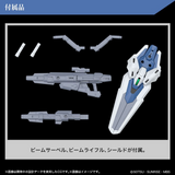 Gundam HG 1/144 The Witch from Mercury - #19 Gundam Aerial Rebuild