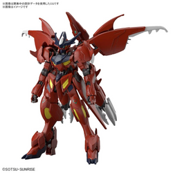 Gundam HG  1/144 Gundam Build Metaverse - Gundam Amazing Barbatos Lupus