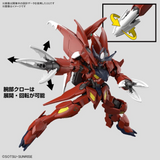 Gundam HG  1/144 Gundam Build Metaverse - Gundam Amazing Barbatos Lupus Pre-order