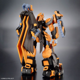 Bandai Hobby HG Super Robot Wars - Gunleon