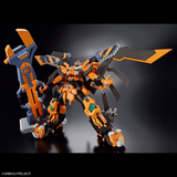 Bandai Hobby HG Super Robot Wars - Gunleon