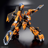 Bandai Hobby HG Super Robot Wars - Gunleon