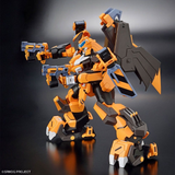 Bandai Hobby HG Super Robot Wars - Gunleon