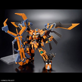 Bandai Hobby HG Super Robot Wars - Gunleon