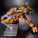 Bandai Hobby HG Super Robot Wars - Gunleon