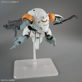 Gundam HG 1/144  Mobile Suit Gundam: Iron-Blooded Orphans - #46 598's Monkey Rodi/Monkey Crab Rodi