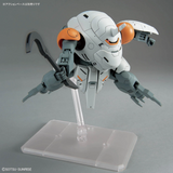 Gundam HG 1/144  Mobile Suit Gundam: Iron-Blooded Orphans - #46 598's Monkey Rodi/Monkey Crab Rodi