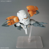 Gundam HG 1/144  Mobile Suit Gundam: Iron-Blooded Orphans - #46 598's Monkey Rodi/Monkey Crab Rodi