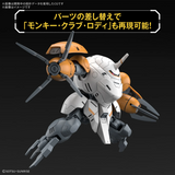 Gundam HG 1/144  Mobile Suit Gundam: Iron-Blooded Orphans - #46 598's Monkey Rodi/Monkey Crab Rodi