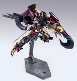 Gundam HG Gundam SEED Destiny - #59 Gundam Astray Gold Frame Amatsu Mina