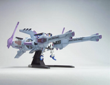 Gundam HG 1/144 Gundam Seed #16 Meteor Unit + Freedom Gundam