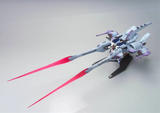 Gundam HG 1/144 Gundam Seed #16 Meteor Unit + Freedom Gundam