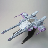 Gundam HG 1/144 Gundam Seed #16 Meteor Unit + Freedom Gundam