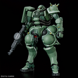 Gundam HG 1/144 - #10 Mobile Suit Gundam GQuuuuuuX - Zaku (GQ)
