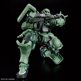 Gundam HG 1/144 - #10 Mobile Suit Gundam GQuuuuuuX - Zaku (GQ)