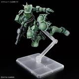 Gundam HG 1/144 - #10 Mobile Suit Gundam GQuuuuuuX - Zaku (GQ)