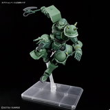 Gundam HG 1/144 - #10 Mobile Suit Gundam GQuuuuuuX - Zaku (GQ)
