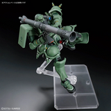 Gundam HG 1/144 - #10 Mobile Suit Gundam GQuuuuuuX - Zaku (GQ)