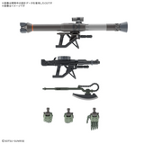 Gundam HG 1/144 - #10 Mobile Suit Gundam GQuuuuuuX - Zaku (GQ)