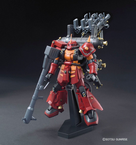 Gundam HG 1/144 Gundam Thunderbolt - Psycho Zaku Thunderbolt Anime Color