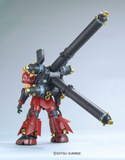 Gundam HG 1/144 Gundam Thunderbolt - Psycho Zaku Thunderbolt Anime Color