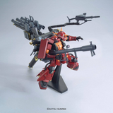 Gundam HG 1/144 Gundam Thunderbolt - Psycho Zaku Thunderbolt Anime Color