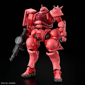 Gundam HG 1/144 Mobile Suit Gundam: GQuuuuuuX - #11 Char's Zaku
