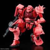Gundam HG 1/144 Mobile Suit Gundam: GQuuuuuuX - #11 Char's Zaku (GQ)