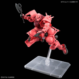 Gundam HG 1/144 Mobile Suit Gundam: GQuuuuuuX - #11 Char's Zaku (GQ)