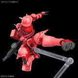 Gundam HG 1/144 Mobile Suit Gundam: GQuuuuuuX - #11 Char's Zaku (GQ)
