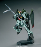 Gundam HG Gundam SEED - R09 Forbidden Gundam