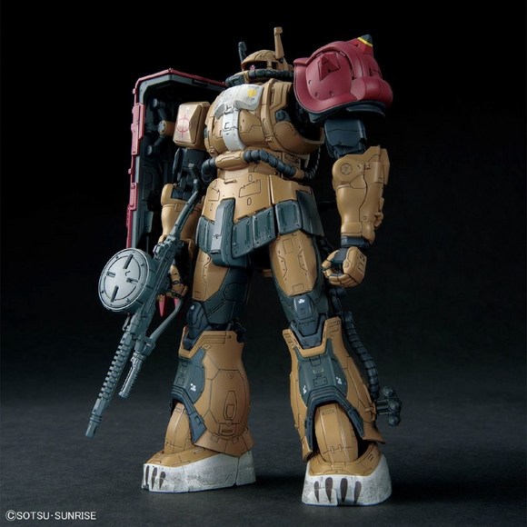 Gundam HG 1/144 Gundam: Requiem for Vengeance - #254 Zaku II F