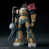 Gundam HG 1/144 Gundam: Requiem for Vengeance - #254 Zaku II F Type Solari (RFV)