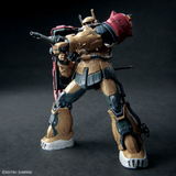 Gundam HG 1/144 Gundam: Requiem for Vengeance - #254 Zaku II F Type Solari (RFV)