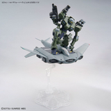 Gundam HG 1/144 The Witch from Mercury #20 Zowort Heavy