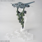 Gundam HG 1/144 The Witch from Mercury #20 Zowort Heavy